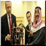 İSRAİL LE ÇOK SERT YÜKLENDİ!